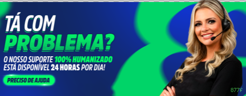Comparação APP mobile vs versão web da 877f