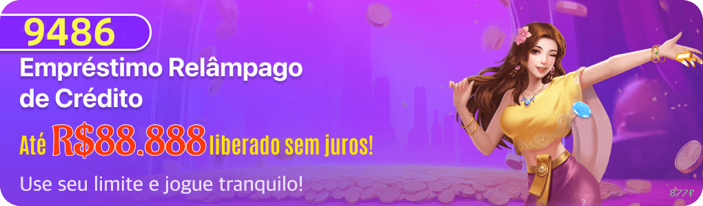 Ganhe prêmios incríveis na 877f